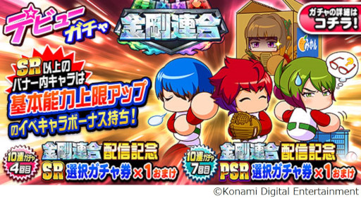 ꡼ No.005 | ֥ѥץץסʥꥪȶϢɤۿ򳫻