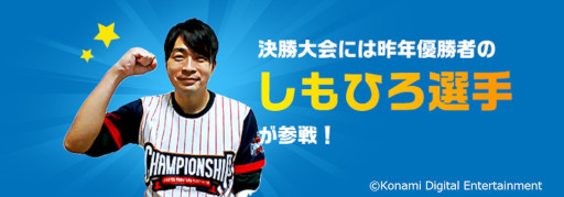 ꡼ No.008 | ֥ѥץץסʥꥪȶϢɤۿ򳫻