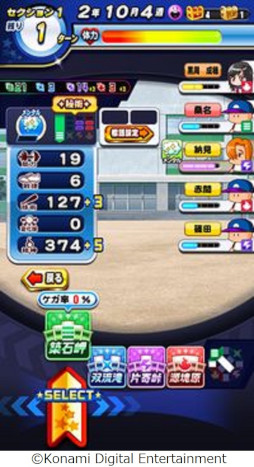 ꡼ No.013 | ֥ѥץץסʥꥪȶϢɤۿ򳫻