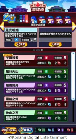 ꡼ No.014 | ֥ѥץץסʥꥪȶϢɤۿ򳫻