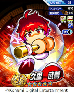 ꡼ No.019 | ֥ѥץץסʥꥪȶϢɤۿ򳫻