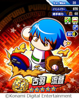 ꡼ No.020 | ֥ѥץץסʥꥪȶϢɤۿ򳫻