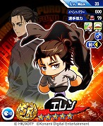 ꡼ No.003 | ֥ѥץץפǡֿʷε͡ץܤȡ󡤥ߥߥȤо줷ϥ󥸤ϥܤǼ