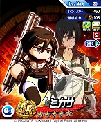 ꡼ No.004 | ֥ѥץץפǡֿʷε͡ץܤȡ󡤥ߥߥȤо줷ϥ󥸤ϥܤǼ