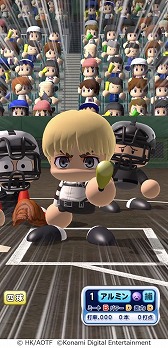 ꡼ No.011 | ֥ѥץץפǡֿʷε͡ץܤȡ󡤥ߥߥȤо줷ϥ󥸤ϥܤǼ