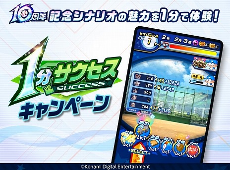 ���������꡼ No.006�Υ���ͥ������ / �֥ѥ�ץ����ץ�פ�����10��ǯ��10��ǯ��ǰ�ѥ�ץ����󥯥��������10��ǯ��ǰ���󥿤Υѥ�ե봶�� ̵��10Ϣ������򳫺�