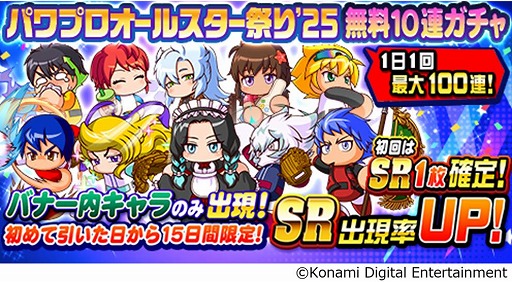 ꡼ No.002Υͥ / ֥ѥץץ׺100Ϣ̵10Ϣڤ֤äѥץ륹פ2025׳š[ŤҤȤȤ] о