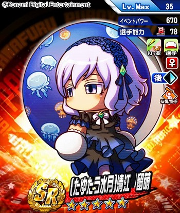 ꡼ No.008Υͥ / ֥ѥץץ׺100Ϣ̵10Ϣڤ֤äѥץ륹פ2025׳š[ŤҤȤȤ] о