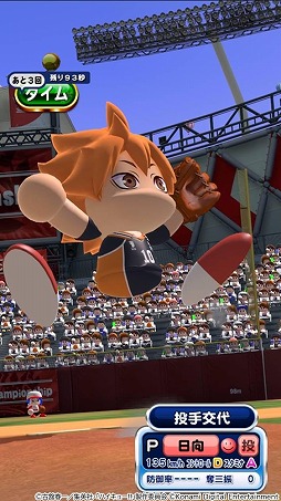 ���������꡼ No.002�Υ���ͥ������ / ���˥�֥ϥ����塼!!�סߡ֥ѥ�ץ����ץ�פ�����ܡ�����⹻������⹻�Х졼���Υ��С�������ܥ����Ȥ��ƻ���