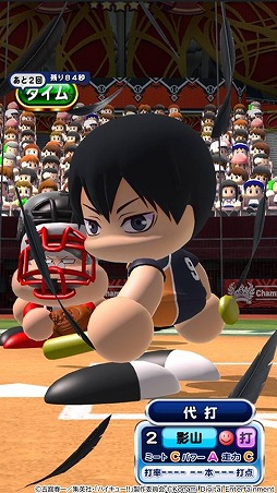 ���������꡼ No.003�Υ���ͥ������ / ���˥�֥ϥ����塼!!�סߡ֥ѥ�ץ����ץ�פ�����ܡ�����⹻������⹻�Х졼���Υ��С�������ܥ����Ȥ��ƻ���