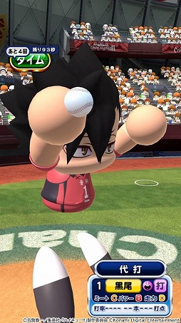 ���������꡼ No.012�Υ���ͥ������ / ���˥�֥ϥ����塼!!�סߡ֥ѥ�ץ����ץ�פ�����ܡ�����⹻������⹻�Х졼���Υ��С�������ܥ����Ȥ��ƻ���