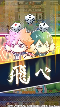 ���������꡼ No.018�Υ���ͥ������ / ���˥�֥ϥ����塼!!�סߡ֥ѥ�ץ����ץ�פ�����ܡ�����⹻������⹻�Х졼���Υ��С�������ܥ����Ȥ��ƻ���