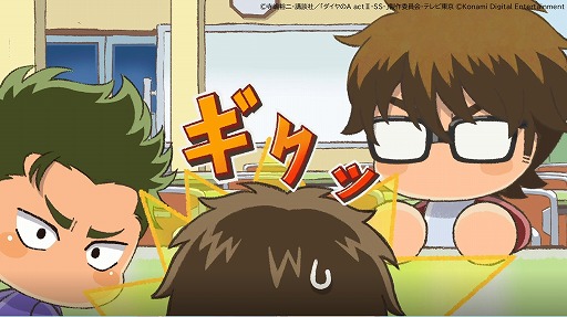 画像ギャラリー No.003のサムネイル画像 / 「パワプロアプリ」×アニメ「ダイヤのA actII-Second Season-」コラボを開始。青道高校,帝東高校,鵜久森高校が敵チームとして参戦