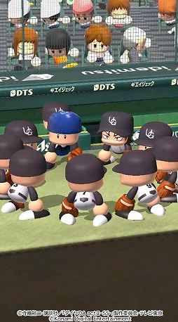 画像ギャラリー No.010のサムネイル画像 / 「パワプロアプリ」×アニメ「ダイヤのA actII-Second Season-」コラボを開始。青道高校，帝東高校，鵜久森高校が敵チームとして参戦