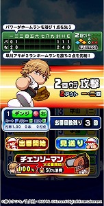 ꡼ No.011 | ֥ѥץץפǡȥ󥽡ޥɥܤ316ȡǥ󥸡ѥޥޤܥȤо