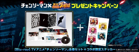 ꡼ No.012 | ֥ѥץץפǡȥ󥽡ޥɥܤ316ȡǥ󥸡ѥޥޤܥȤо