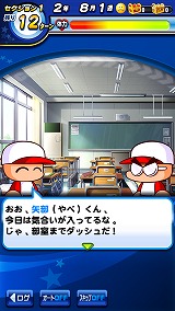 ꡼ No.001 | ¶ѥեץ