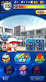 ꡼ No.002 | ¶ѥեץ