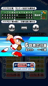 ꡼ No.003 | ¶ѥեץ