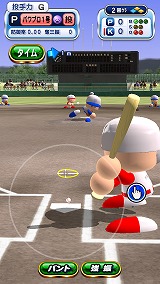 ꡼ No.004 | ¶ѥեץ