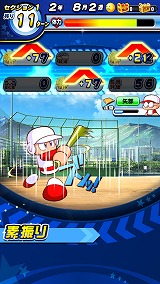 ꡼ No.006 | ¶ѥեץ