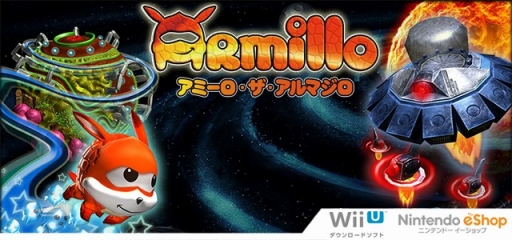 画像集#001のサムネイル/宇宙を冒険するアクション「アミーロ・ザ・アルマジロ」,Wii U向けに29日配信