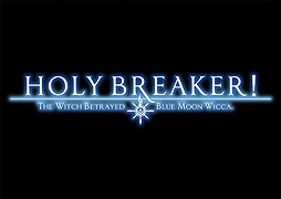 ������#002�Υ���ͥ���/���夤�����ο��ץ��������ȡ�HOLY BREAKER!�פϥӥ��奢��Υ٥�Ȥ����о졣���ߥå��ޡ����å�87�Ǹ��������
