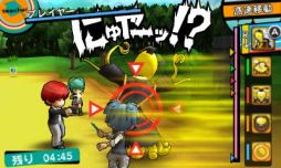 画像集#002のサムネイル/3DS「暗殺教室 殺せんせー大包囲網!!」の発売が決定。あの手この手で「殺せんせー」の暗殺を狙う“コミカルアサシンアクション”