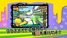 ���������꡼ No.007�Υ���ͥ������ / �ְŻ����� �����󤻡��������!!�פ�ȯ������2015ǯ3��12���˷��ꡣ��˥塼���륪���ץ󤷤����������ȤǤ�PV��������