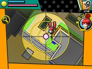 ꡼ No.005 | 3DSְŻ 󤻡!!סꥢ륿ǤλؼФȤʤ륯饹ᥤȤȤϢǤ