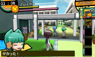 ꡼ No.006 | 3DSְŻ 󤻡!!סꥢ륿ǤλؼФȤʤ륯饹ᥤȤȤϢǤ