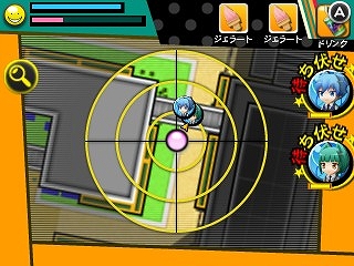 ꡼ No.007 | 3DSְŻ 󤻡!!סꥢ륿ǤλؼФȤʤ륯饹ᥤȤȤϢǤ