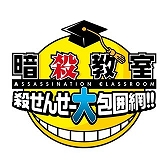 ꡼ No.018Υͥ / 3DSְŻ 󤻡!!סꥢ륿ǤλؼФȤʤ륯饹ᥤȤȤϢǤ