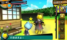 ꡼ No.007Υͥ / 3DSְŻ 󤻡!!פȯ䡣饹֤ϢȤơôǤֻ󤻡פΰŻ󥲡