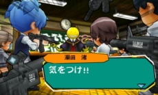 ꡼ No.008Υͥ / 3DSְŻ 󤻡!!פȯ䡣饹֤ϢȤơôǤֻ󤻡פΰŻ󥲡