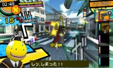 ꡼ No.012Υͥ / 3DSְŻ 󤻡!!פȯ䡣饹֤ϢȤơôǤֻ󤻡פΰŻ󥲡