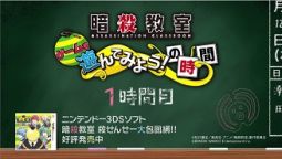 ꡼ No.003 | ְŻ 󤻡!!ץ˥ᥭ㥹3ͤˤץ쥤ư