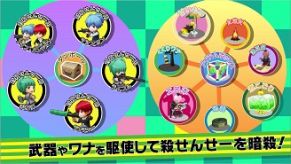 ꡼ No.004 | ְŻ 󤻡!!ץ˥ᥭ㥹3ͤˤץ쥤ư