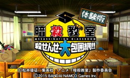 ꡼ No.003 | ְŻ󤻡!!ץ㥹ȿؤˤץ쥤ư3Ƥ