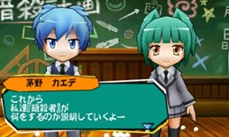 ���������꡼ No.002�Υ���ͥ������ / �ְŻ����� �����󤻡��������!!�ס��֥ץ쥤ư��4�����ܡ����ͥ������׸���