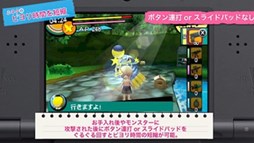 ���������꡼ No.006�Υ���ͥ������ / �ְŻ����� �����󤻡��������!!�ס��֥ץ쥤ư��4�����ܡ����ͥ������׸���