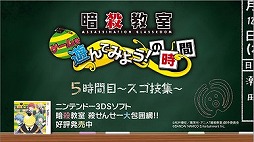 ꡼ No.001 | Ż 󤻡!!פ֥ץ쥤ư5ܡפ