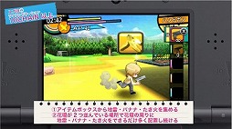 ꡼ No.002 | Ż 󤻡!!פ֥ץ쥤ư5ܡפ