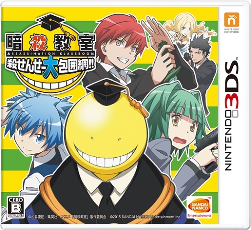 ���������꡼ No.012�Υ���ͥ������ / ���Ż����� �����󤻡��������!!�פ��֥ץ쥤ư��5�����ܡפ����