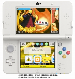 画像ギャラリー No.001のサムネイル画像 / 3DS用テーマに「暗殺教室」第5弾と「がんばれ!ルルロロ」が登場