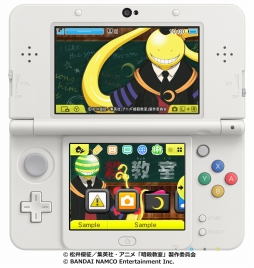 画像ギャラリー No.002のサムネイル画像 / 3DS用テーマに「暗殺教室」第5弾と「がんばれ!ルルロロ」が登場