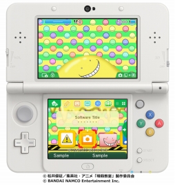 画像ギャラリー No.004のサムネイル画像 / 3DS用テーマに「暗殺教室」第5弾と「がんばれ!ルルロロ」が登場