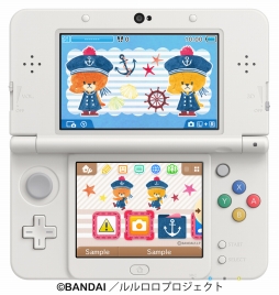 画像ギャラリー No.006のサムネイル画像 / 3DS用テーマに「暗殺教室」第5弾と「がんばれ!ルルロロ」が登場