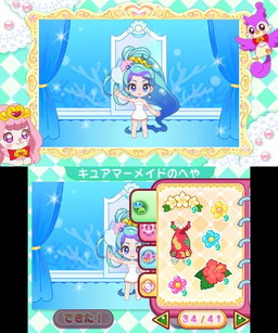 ���������꡼ No.004�Υ���ͥ������ / �ְŻ������ס�DBZ Ķ�����Ʈ���פʤɤ��оݤȤ��륢���ƥ����ۤ��»���