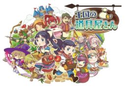 ꡼ No.001 | 3DSѥɥեȡֲƻ񲰤פۿȡ¼椫ꤵΥʥ졼ˤ륲Ҳࡼӡ